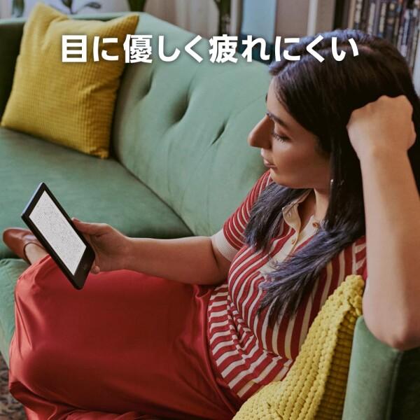 新品未使用 Kobo Clara Colour スリープカバー（カイエンレッド