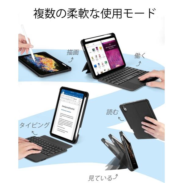 EAMPANG日本語配列Apple iPad mini 7 (A17 Pro) 6 8.3インチ 2021