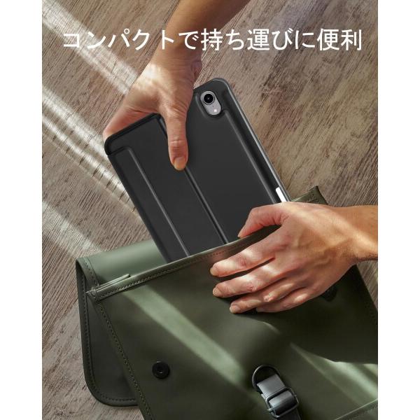 EAMPANG日本語配列Apple iPad mini 7 (A17 Pro) 6 8.3インチ 2021