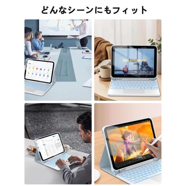 IVEOPPE iPad A16 11世代 キーボード タッチパッド付き ipad 10世代 10.9インチ ケース キーボード 軽量_7