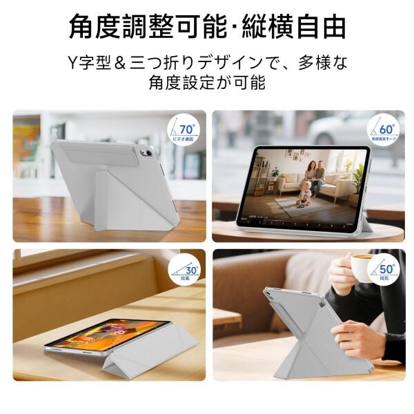 2025年製Apple iPad (A16) 本体周辺アクセサリーセット 2025年製Apple iPad (A16) 本体周辺アクセサリーセット 【公式通販】