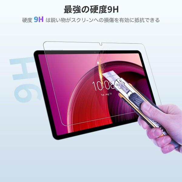 Lenovo Tab M10a LET2 本体 フィルムセット Lenovo TAB7 / Tab M10a 5G LET02 用 フィルム KONXISA タブレット
