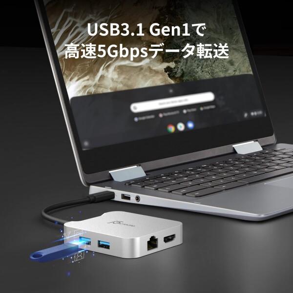 j5create USB C 5-in-1 ハブ - 4K60Hz HDMI 100W PD マルチハブ USB-A イーサネット2個 | Steam Deck MacBook ChromeBook XP_4