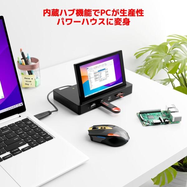 ROADOM 小型モニター 5インチミニモニター ラズベリーパイ