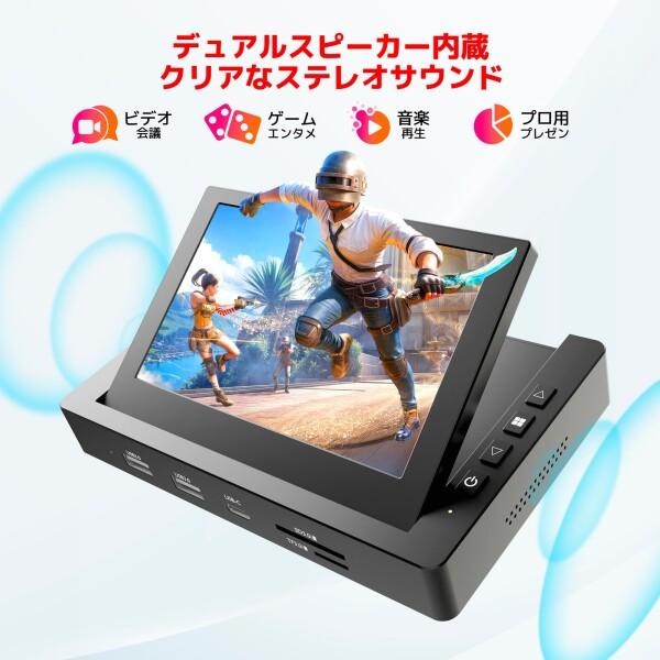 ROADOM 小型モニター 5インチミニモニター ラズベリーパイ