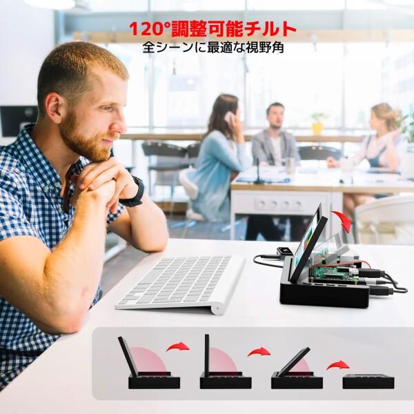 ROADOM V90A モニター　未使用品 楽天市場】【送料無料】ROADOM 10.1インチ Raspberry Pi用モニター