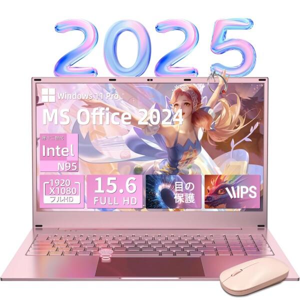 【即日発送】  【49079600946】 限定デザイン