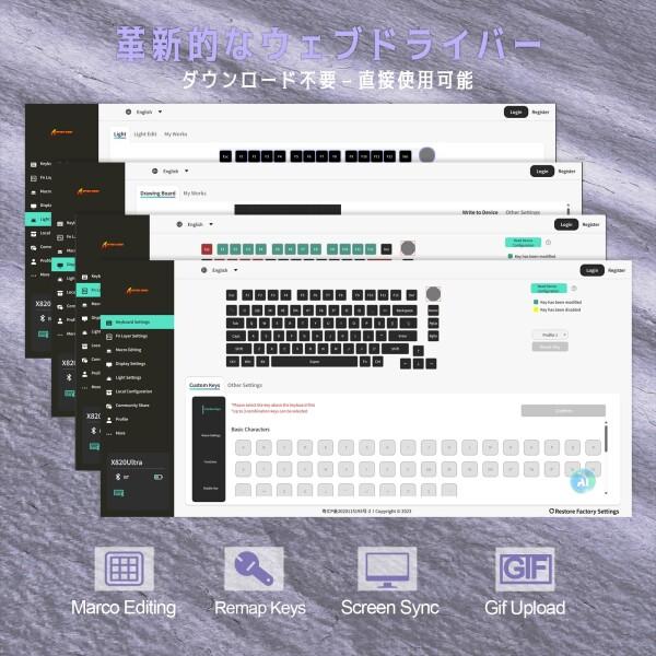 ATTACK SHAKR X820 Ultra ゲーミングキーボード 無線 メカニカキーボード ワイヤレス bluetoothキーボード_6
