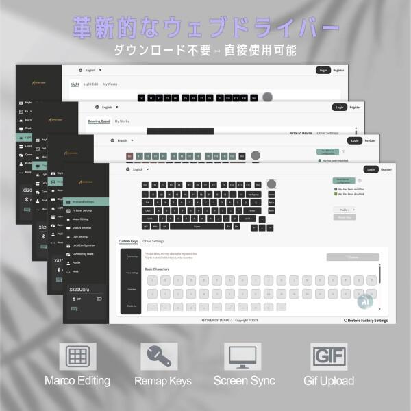 ATTACK SHAKR X820ULTRA ゲーミングキーボード 無線 メカニカキーボード ワイヤレス bluetoothキーボード_6
