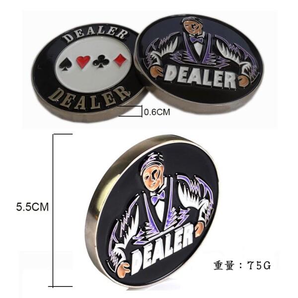 ポーカー ディーラー ボタン メタル製 DEALER チップ ゲーム テキサス