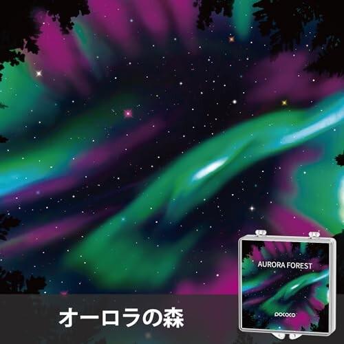 POCOCO プラネタリウム 家庭用 スタープロジェクターライト専用 交換用