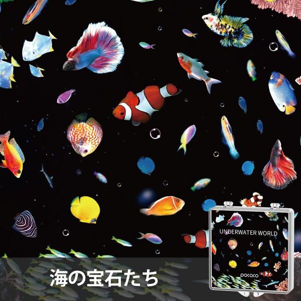 POCOCO プラネタリウム 家庭用 スタープロジェクターライト専用 交換用