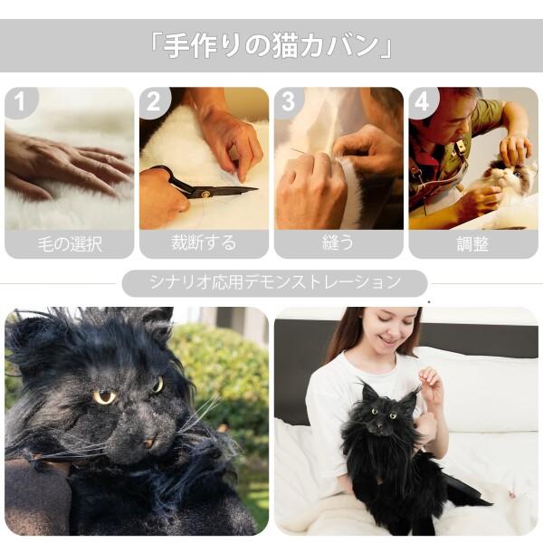 Chongker 猫 ぬいぐるみ ハンドメイド リアルな猫型リュック 猫の