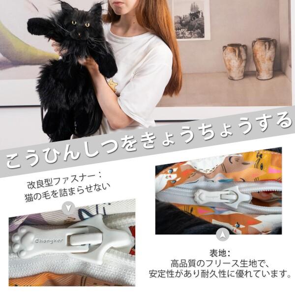 Chongker 猫 ぬいぐるみ ハンドメイド リアルな猫型リュック 猫の