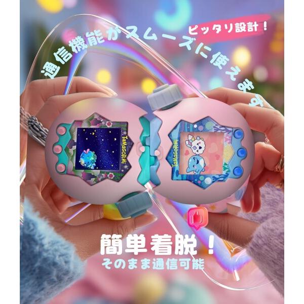 NewzerolTamagotchi Paradise(たまごっちパラダイス)保護ケース＋