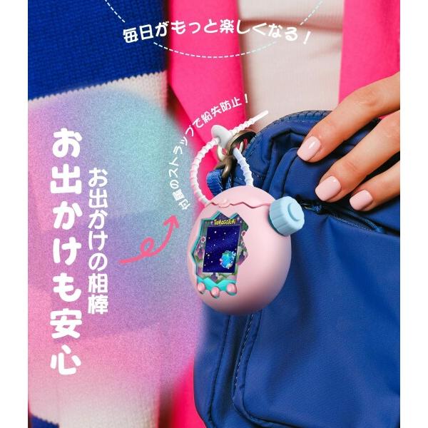 NewzerolTamagotchi Paradise(たまごっちパラダイス)保護ケース＋