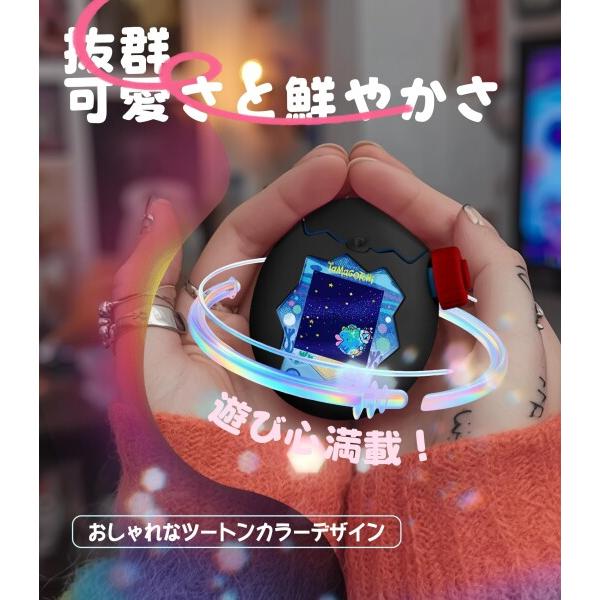 NewzerolTamagotchi Paradise(たまごっちパラダイス)保護ケース＋