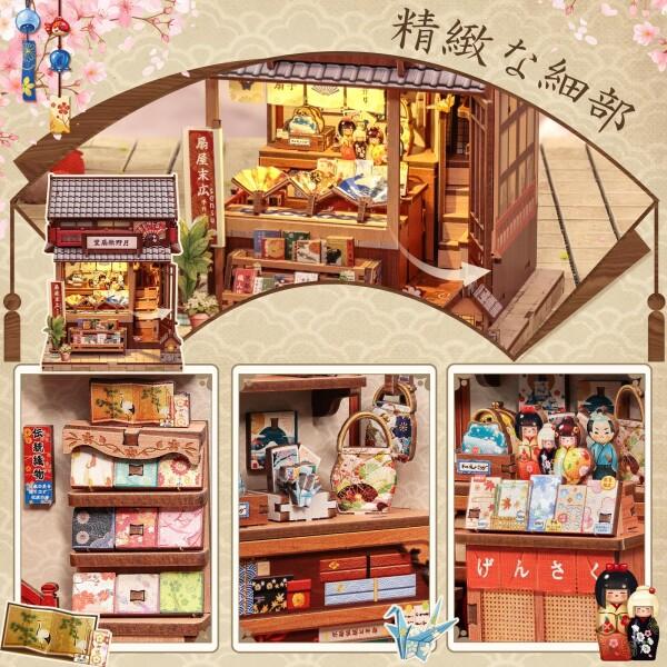 専用　和風ドールハウス　おもちゃ屋さん文房具屋さん　小物追加画像 ミニチュア ドールハウス sewing shop 手芸屋 【公式通販】