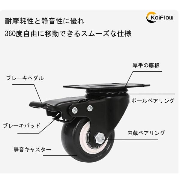 KoiFlow 鉢置き台 プランタースタンド フラワースタンド 観葉植物鉢 多肉植物 花台 キャスター付_3