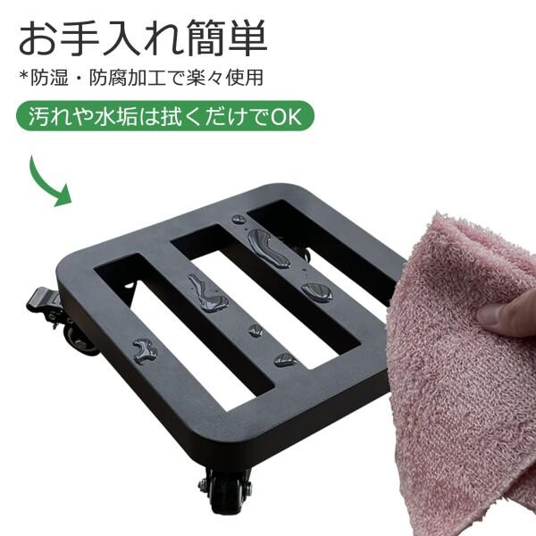 KoiFlow 鉢置き台 プランタースタンド フラワースタンド 観葉植物鉢 多肉植物 花台 キャスター付_4