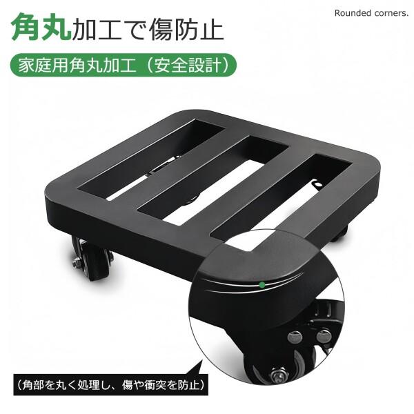 KoiFlow 鉢置き台 プランタースタンド フラワースタンド 観葉植物鉢 多肉植物 花台 キャスター付_6