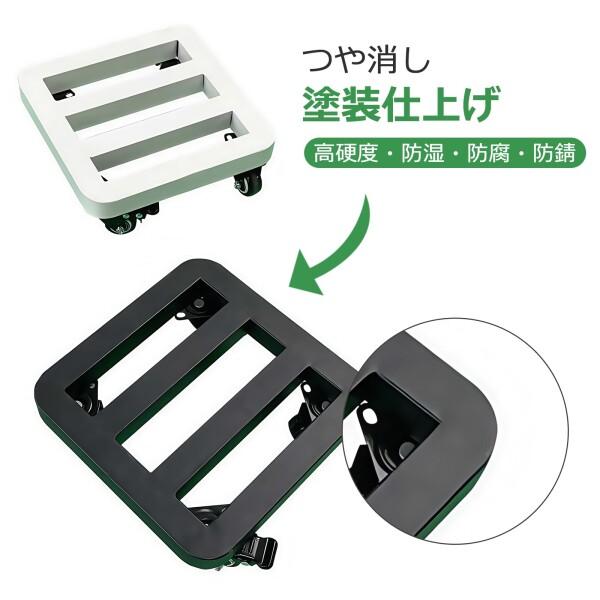KoiFlow 鉢置き台 プランタースタンド フラワースタンド 観葉植物鉢 多肉植物 花台 キャスター付_8