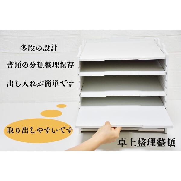 ken★送料無料★A3木製5段書類棚 ken☆送料無料☆A3木製5段書類棚 ken☆送料無料☆