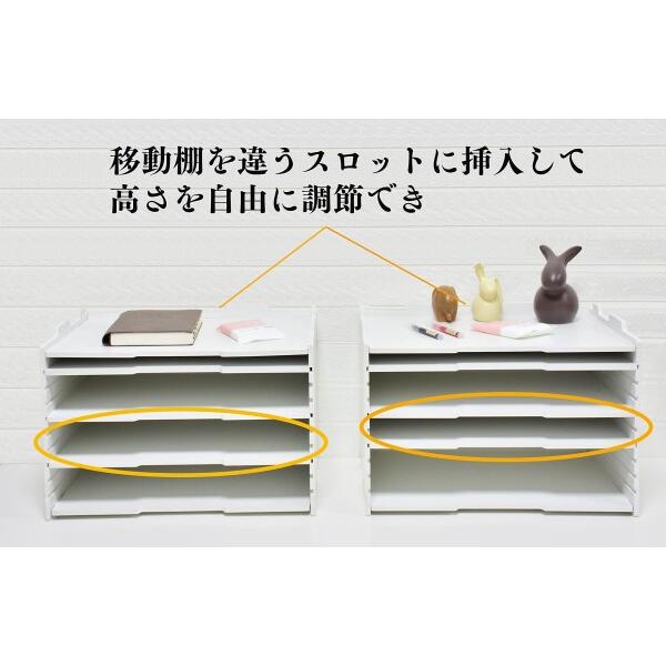 書類棚 A3サイズ 木製 デスク上置き棚 レターケース ファイル