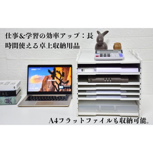 書類棚 A3サイズ 木製 デスク上置き棚 レターケース ファイル