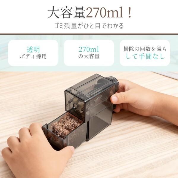 leep sheep 鉛筆削り 手動 手動鉛筆削り 6-8mm 削りすぎ防止 無段階芯