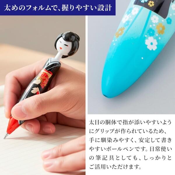 れん☆文具 文具 – NOREN JAPAN 公式通販