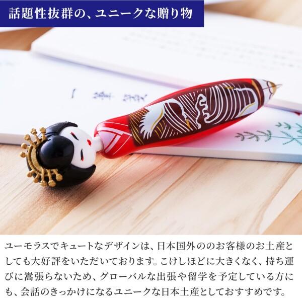 のレン ボールペン おもしろ文房具ペン (ジャペン/忍者) ノック式 油性