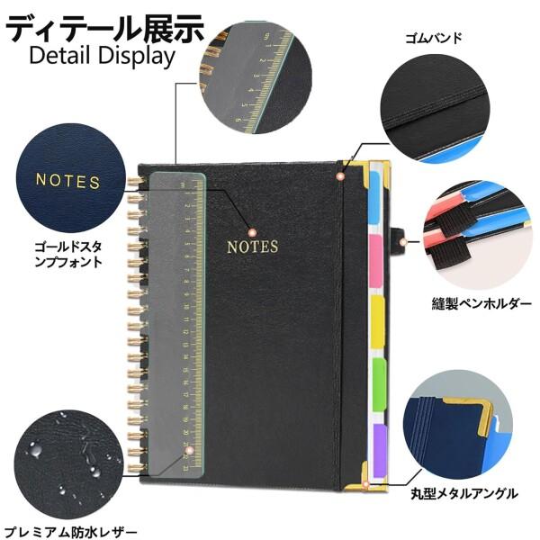 Vortalia ノート b5 大学 キャンパス 可愛い 横罫メモ帳 B5 高級