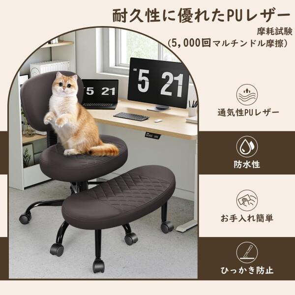 FelixKing あぐらチェア 瞑想椅子 オフィスチェア あぐら椅子 ヨガ