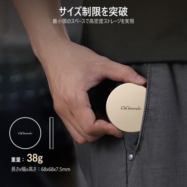 GiGimundo GQ40 2TB 40GBPS外付けSSD磁気 マグネット付き 最大高速4000 MB/s、丸型デザイン、高速ファイルの画像