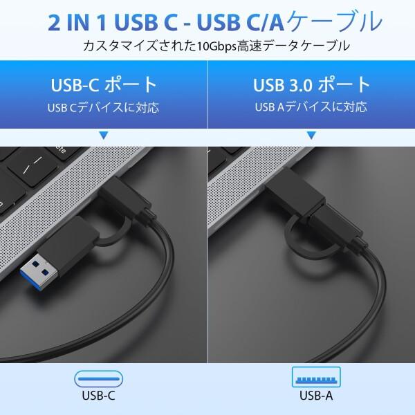 8in1 CFexpress Type B カードリーダー USB 3.2 Type C/USB A to CFexpress B メモリカードアダプタ 10Gbps高速転送_4