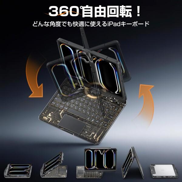 Sencela iPad 10世代 / 11世代iPad A16キーボードケース Amazon.co.jp: Sencela ipad キーボード付きケース 第11世代(A16, 2025