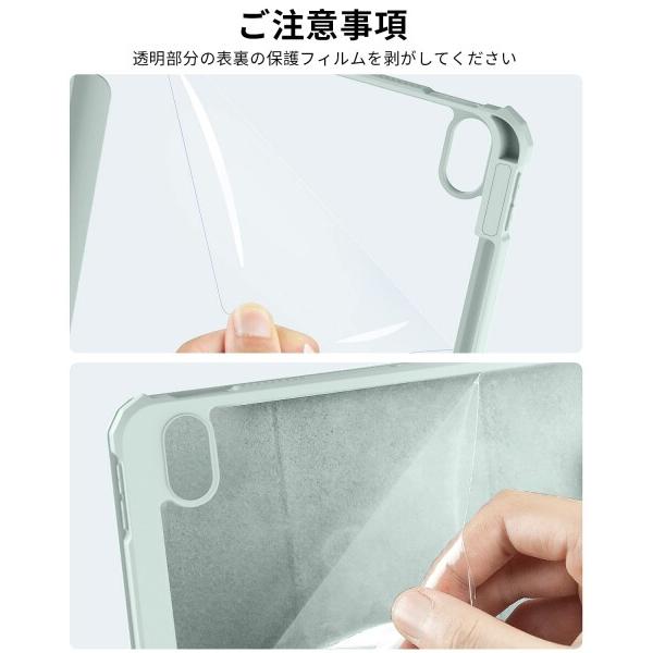 KenKe iPad (A16) 11世代 ケース (11インチ、2025モデル) 第10世代