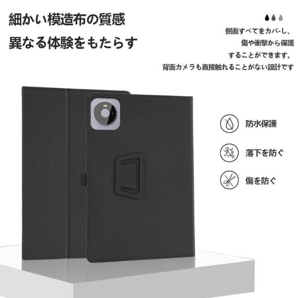 For Bvlary X95 / Hzvopmr x12-2 Sedrick I9Plus kt101 ケース Hzvopmr