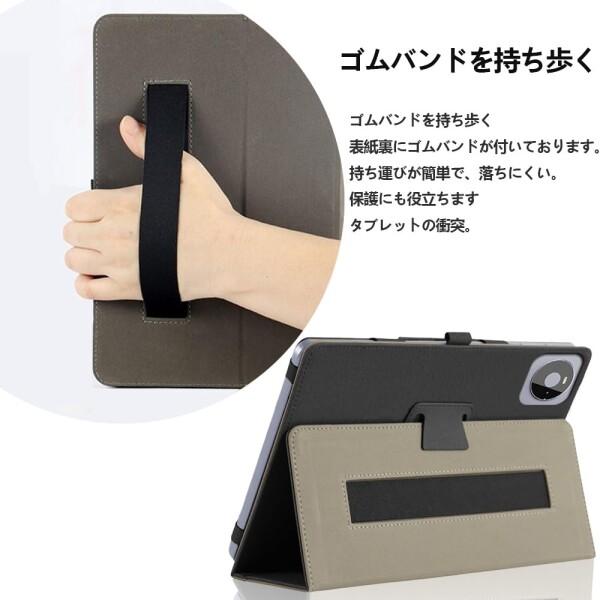 2A12 Bvlary X95 タブレットケース付 20GB+128G Amazon.co.jp: 【Android 15 タブレット10インチ 大画面】Bvlary X95