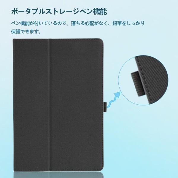 For Bvlary X95 / Hzvopmr x12-2 Sedrick I9Plus kt101 ケース Hzvopmr