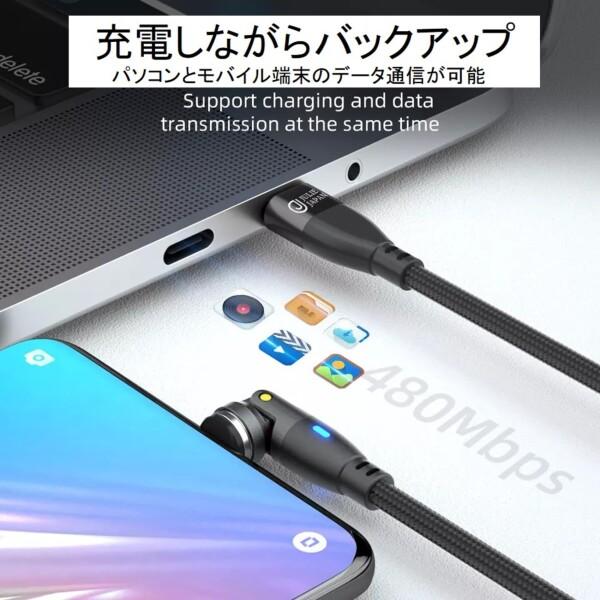 https://item-shopping.c.yimg.jp/i/n/chansuaa_49081130946_6_d_20260312012909