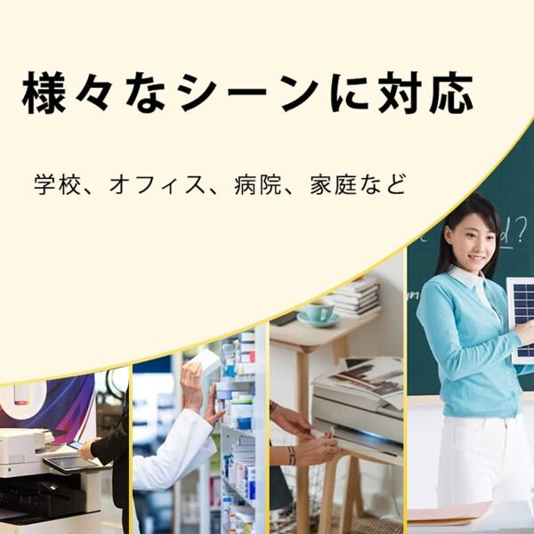WATEDZ OKI用 TC-C4A TC-C4AK1 TC-C4AC1 TC-C4AM1 TC-C4AY1 (4色セット ブラック シアン マゼンタ イエロー) 互換_2