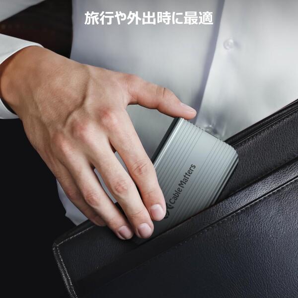 Cable Matters 40Gbps USB4 / USB-C M.2 NVMe SSD 外付けケース ? 最大読込3800MB/s・書込3600MB/s、高速 Thunderbolt 4_6