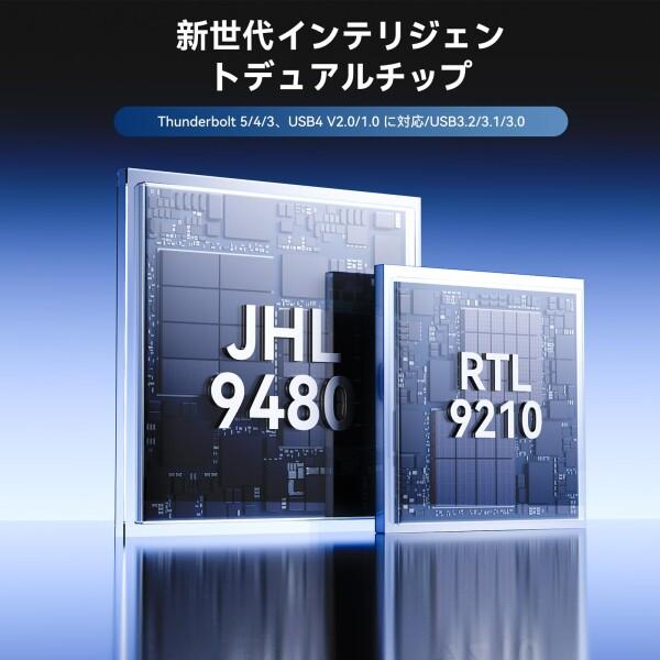 ANYOYO 80Gbps M.2 NVMe SSD エンクロージャー（冷却ファン搭載