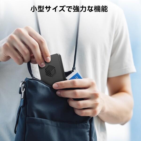 ANYOYO 80Gbps M.2 NVMe SSD エンクロージャー（冷却ファン搭載