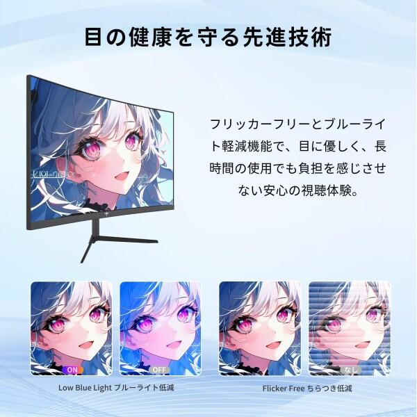 KTC KTC 24インチ ゲーミングモニター WQHD(2560x1440) Fast IPS/185Hz