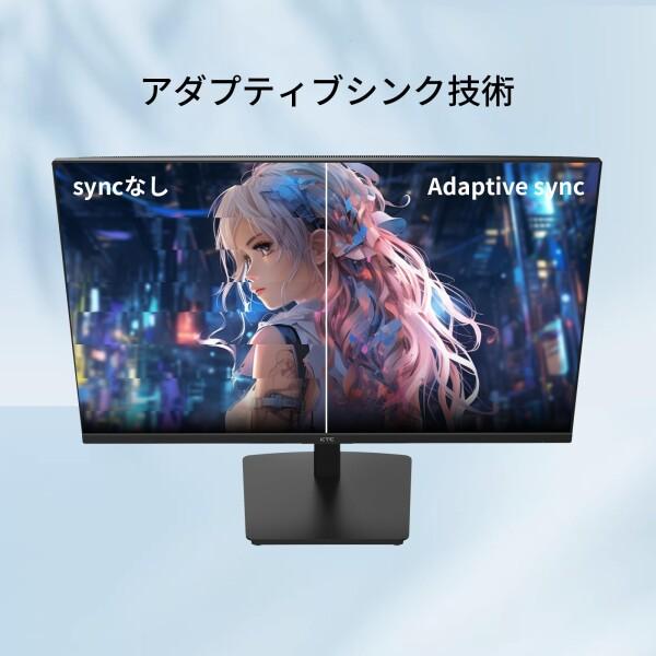 KTC KTC 24インチモニター FHD(1920*1080) 100Hz 4000:1コントラスト比