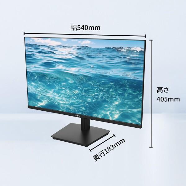 KTC 24.5インチ FHD IPSモニター - 100Hzリフレッシュレート 非光沢ディスプレイ ブルーライト軽減 フリッカーレス技術 VESA対応 Adaptive Sync 1300:1コントラスト比 オフィス用PCモニター 三年保証付き H25B7 Amazon.co.jp: KTC 24.5インチ FHD IPSモニター - 100Hzリフレッシュ