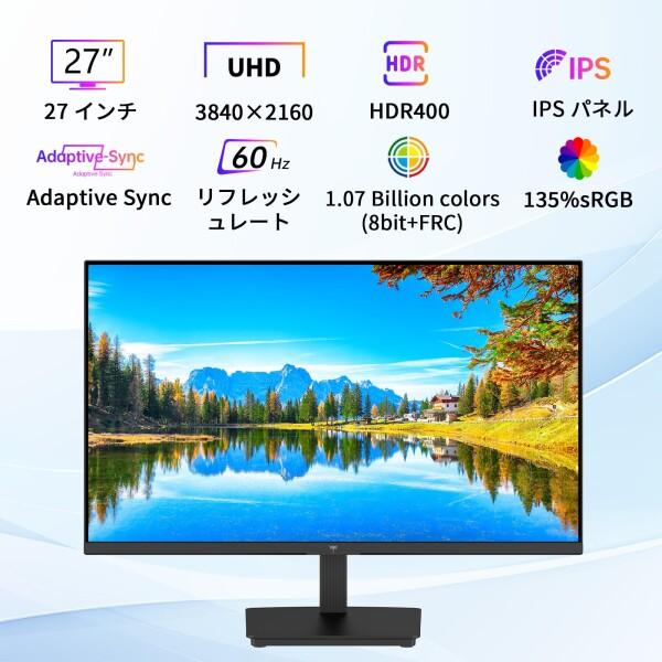 KTC 27インチ 4K UHDゲーミングモニター3840x2160@60Hz KTC KTC 27インチ 4K UHDゲーミングモニター 3840x2160@60Hz (HDR400